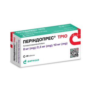 Периндопрес Трио табл. 8мг/2,5мг/10мг №30